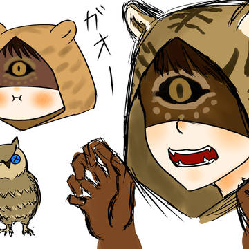 落書き