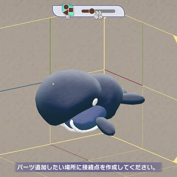 まめくじら