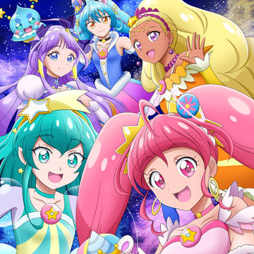 ありがとう!スター☆トゥインクルプリキュア