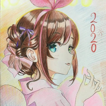 kizuna A.I