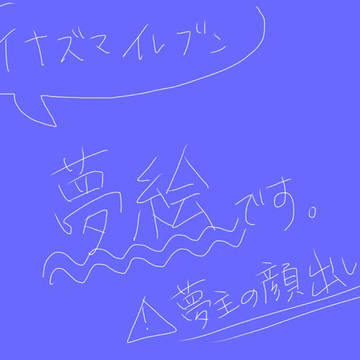 ただただゴンザレス