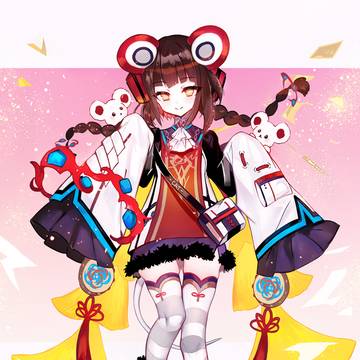 子鼠