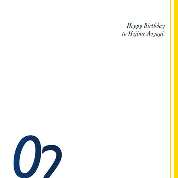 【新刊サンプル】0224