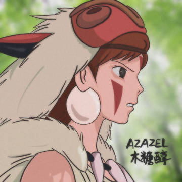 幽灵公主