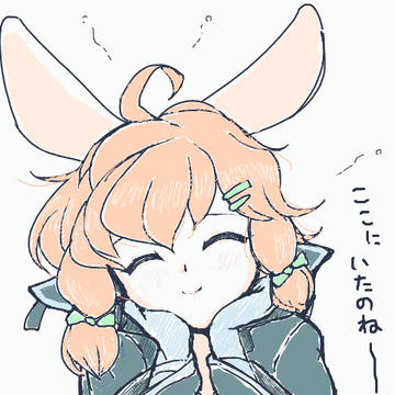 クルース