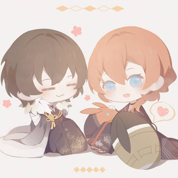 (*^▽^*)