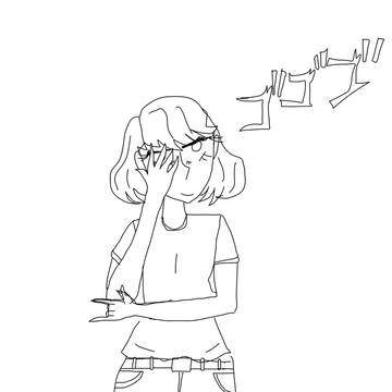 JoJopose