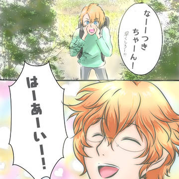 うた☆プリまとめ