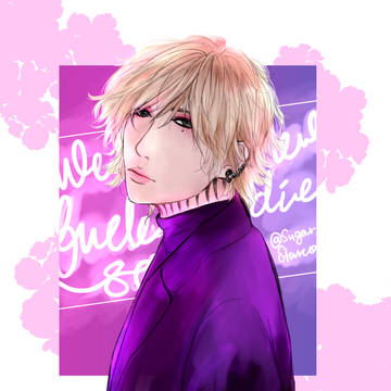 Ruki 02.01.2020