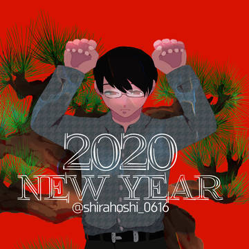 2020/1