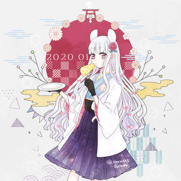 🌸2020🌸