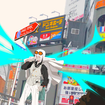 All yield to high councilor