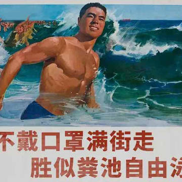 武汉人民加油