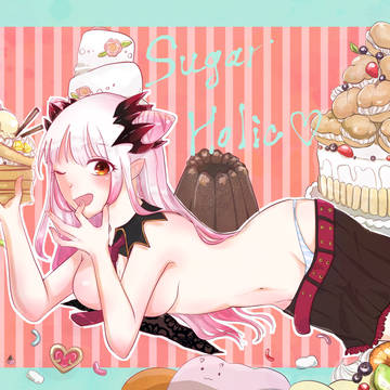 シュガーホリック！