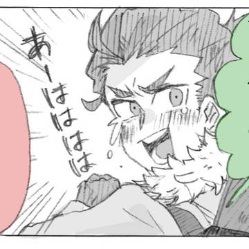 つぶろ&にんしょさんついったまとめその⑪