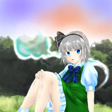 ひとやすみ