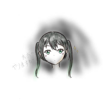 あなたちゃん
