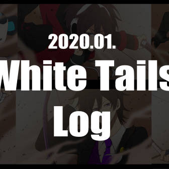 WT Log6