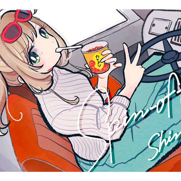 でれlog3