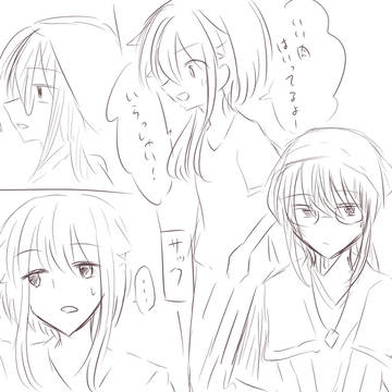 Chrono-Castle漫画まとめ⑤