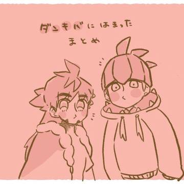 ポまとめ❶