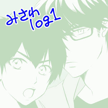 ◆log