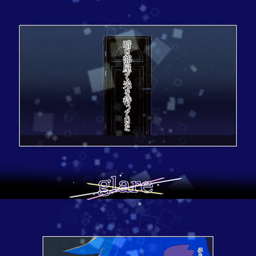 【2/16驚纏動地2】glare【クレガロ新刊サンプル】