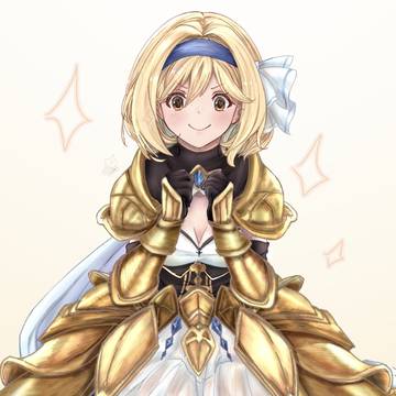 クリュサオルジータちゃん