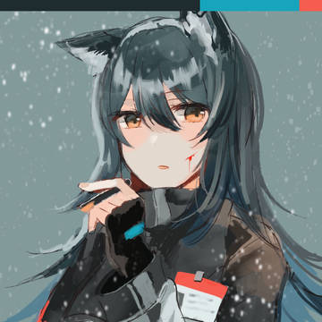 テキサス