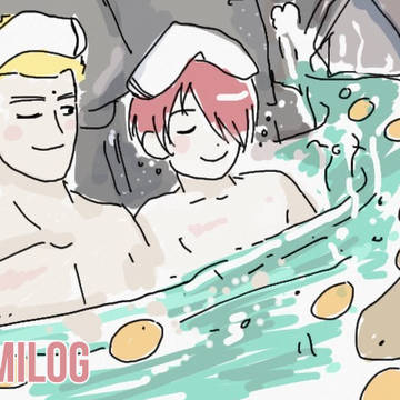 tachikami log 3