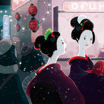 Maiko