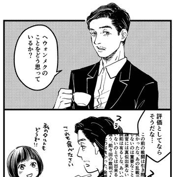 MP36無配