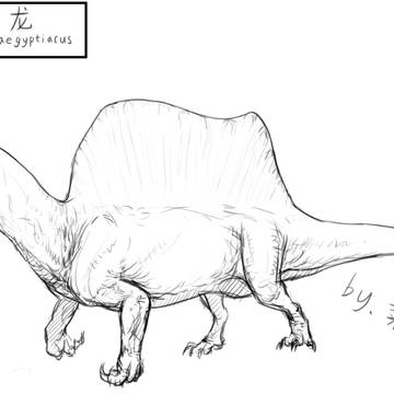 Spinosaurus
