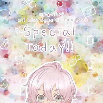 プリコン13サンプル①です