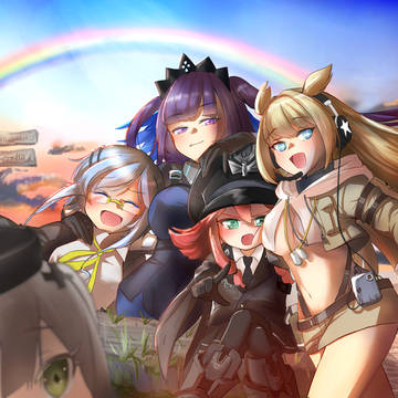 戦場の虹