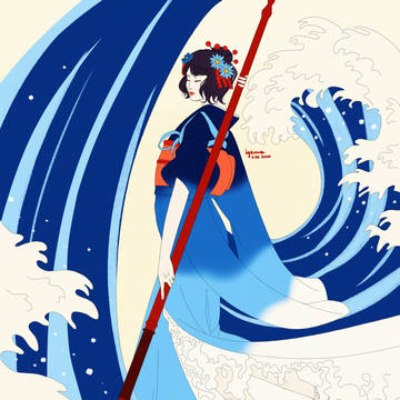The wave