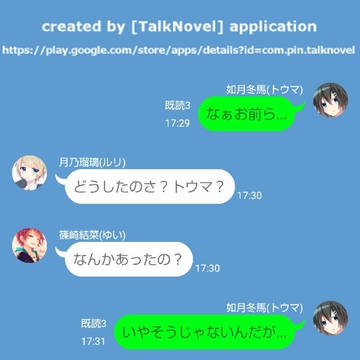私立スラパラ学園 オリジナル 1