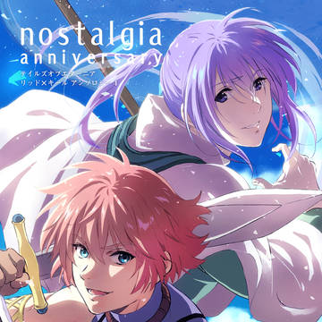 リッキルアンソロジー4