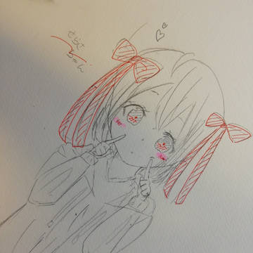 さらさちゃん!!