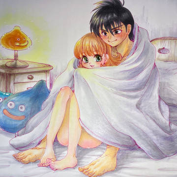 ゆうべはおたのしみでしたね　ローラ姫と勇者