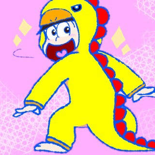 十四松