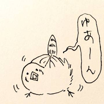 2018年2月ついったまとめ