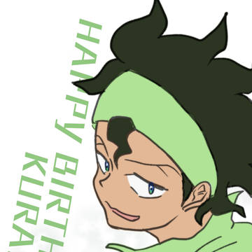 クラマくん