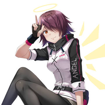 エクシア