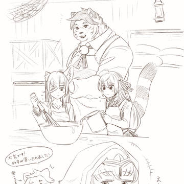 【PFAOS】頑張って作った