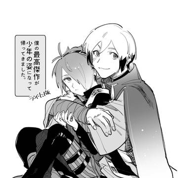 ［再録］赤サムのコピー誌