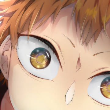 おかえり