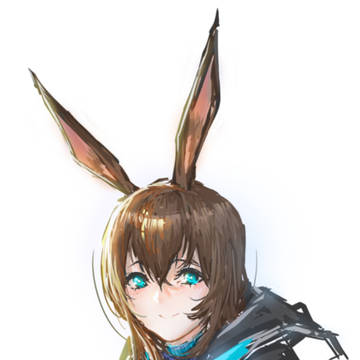 amiya
