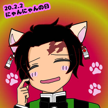にゃん治郎
