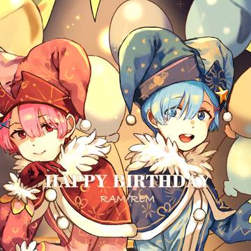 誕生日おめでとう~